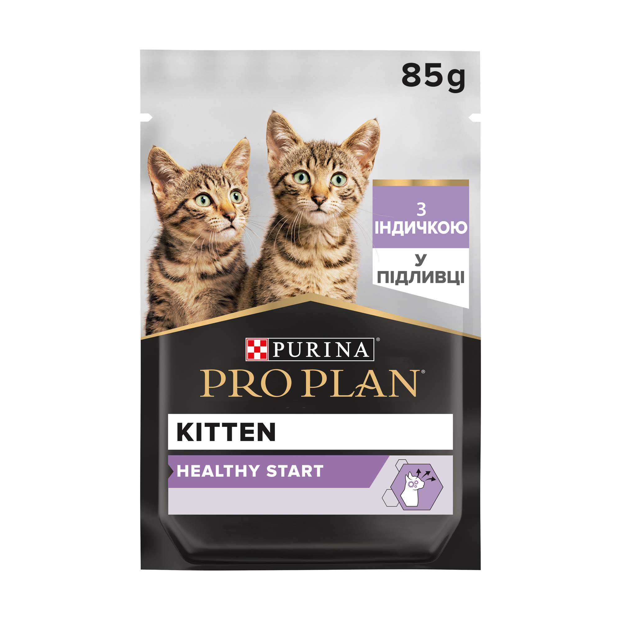 Вологий корм для кошенят Pro Plan Kitten Healthy Start з індичкою, шматочки у підливці, 85 г